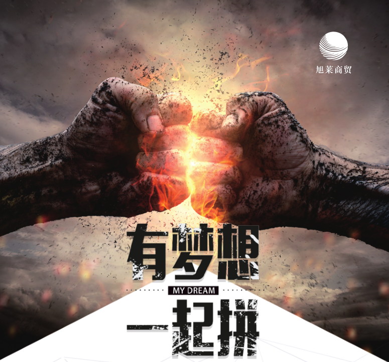 辽宁靠谱的能量内裤哪里有