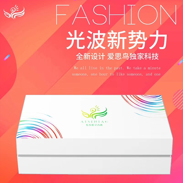爱思鸟品牌内裤包装