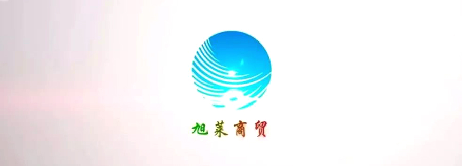 泸州光波能量